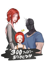 Rule 34 | 1boy, 2girls, absurdres, alternate hair length, alternate hairstyle, covered eyes, elden ring, family, father and daughter, helmet, highres, illip, long hair, looking at viewer, malenia blade of miquella, mechanical arms, mother and daughter, multiple girls, open mouth, prosthesis, prosthetic arm, red hair, scar, shirt, short hair, simple background, single mechanical arm, smile, tarnished (elden ring)