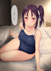Rule 34 | 1girl, arm support, bed sheet, blurry, blurry background, blush, breasts, collarbone, commentary request, covered navel, gluteal fold, highres, holding, holding sheet, kazuno sarah, large breasts, looking at viewer, love live!, love live! sunshine!!, nightstand, on bed, open mouth, parted bangs, pillow, pink eyes, purple hair, ribbon, school swimsuit, seiza, shadow, side ponytail, sidelocks, sitting, solo, swimsuit, tareme, thigh gap, thighs, translation request, white ribbon, yopparai oni