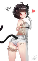 Rule 34 | 1girl, ahoge, animal ear hairband, animal ears, ass, blade &amp; soul, blush, body writing, bridal garter, brown hair, cat ear hairband, cat ears, cat tail, character name, clothes lift, commission, commissioner name, cowboy shot, dress, dress lift, fake animal ears, finger to mouth, frilled dress, frills, from behind, frown, hairband, heart, highres, lifting own clothes, looking at viewer, looking back, lyn (blade &amp; soul), mixed-language commentary, mole, mole under eye, original, panties, prunechi, red eyes, saliva, saliva trail, short dress, short hair, signature, simple background, solo, sundress, tail, thighs, tjauddla, underwear, white background, white dress, white panties