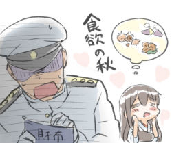 Rule 34 | 10s, 1boy, 1girl, admiral (kancolle), akagi (kancolle), bad id, brown hair, drooling, engiyoshi, closed eyes, hands on own cheeks, hands on own face, heart, imagining, kantai collection, long hair, military, military uniform, muneate, naval uniform, open mouth, shaded face, translation request, uniform, wallet