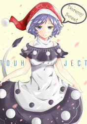 Rule 34 | 1girl, absurdres, antinomy of common flowers, blue eyes, blue hair, blush, breasts, character name, copyright name, cow tail, doremy sweet, heart, highres, icyy, looking at viewer, medium breasts, parted lips, short hair, smile, solo, speech bubble, tail, touhou