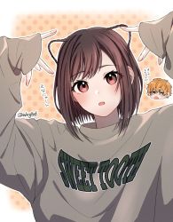 Rule 34 | 1boy, 1girl, blush, brown eyes, brown hair, cat hair ornament, chibi, commentary request, green eyes, hair ornament, highres, long sleeves, looking at viewer, nhrg806, open mouth, orange hair, project sekai, shinonome akito, shinonome ena, shirt, short hair, solo, translated, twitter username