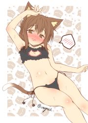 Rule 34 | 10s, 1girl, animal ears, arm up, armpits, blush, breasts, brown eyes, brown hair, cat ears, cat lingerie, cat tail, cleavage cutout, clothing cutout, folded ponytail, inazuma (kancolle), kantai collection, kemonomimi mode, long hair, looking at viewer, lying, meme attire, navel, on back, panties, school uniform, serafuku, side-tie panties, small breasts, solo, spoken blush, tail, underwear, yua (checkmate)