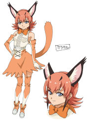 Rule 34 | 1girl, amano yo-ki, animal ear fluff, animal ears, bare shoulders, blue eyes, boots, bow, bowtie, caracal (kemono friends), center frills, commentary request, cross-laced clothes, cross-laced skirt, elbow gloves, extra ears, footwear bow, frills, full body, gloves, hand on own hip, high-waist skirt, kemono friends, looking at viewer, multiple views, orange bow, orange gloves, orange hair, orange neckwear, orange skirt, orange thighhighs, shirt, simple background, skirt, sleeveless, sleeveless shirt, smile, tail, thighhighs, traditional bowtie, two-tone gloves, two-tone legwear, white background, white gloves, white shirt, white thighhighs