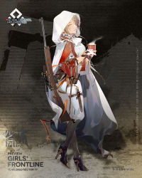 Rule 34 | 1girl, ammunition belt, aqua eyes, artist request, ass, black footwear, bolt action, boots, breasts, brown hair, cape, character name, cloak, copyright name, cup, from side, full body, girls&#039; frontline, gloves, gun, gun on back, high heel boots, high heels, highres, holding, holding cup, hood, hood up, hooded cape, hooded cloak, jacket, knife sheath, lee-enfield, lee-enfield (girls&#039; frontline), lee-enfield (mod3) (girls&#039; frontline), long hair, looking at viewer, armored boots, military, military uniform, mod3 (girls&#039; frontline), official art, open mouth, pants, parted lips, promotional art, red jacket, rifle, sheath, simple background, solo, standing, steam, thighs, uniform, weapon, weapon behind back, weapon on back, white cape, white cloak, white gloves, white hood, white pants