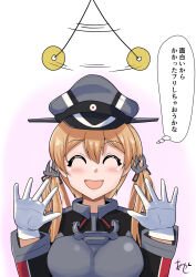 Rule 34 | 1girl, akashieru, anchor hair ornament, anchor ornament, armor, blonde hair, breastplate, closed eyes, coin, coin on string, commentary request, gloves, hair ornament, hat, highres, hypnosis, kantai collection, low twintails, military uniform, mind control, one-hour drawing challenge, open mouth, peaked cap, pendulum, prinz eugen (kancolle), simple background, smile, solo, thought bubble, translation request, twintails, uniform, upper body, white background, white gloves