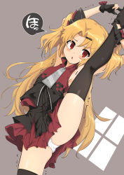 Rule 34 | 1girl, :o, akatsuki uni, arms up, bare shoulders, black dress, black gloves, black thighhighs, blonde hair, blush, censored, dress, emoji, emoji censor, forehead, gloves, grey background, hair ornament, hairclip, highres, long hair, momio, parted bangs, parted lips, partially fingerless gloves, red eyes, red shirt, shirt, sleeveless, sleeveless shirt, solo, split, standing, standing on one leg, standing split, thighhighs, trembling, two side up, uni create, v-shaped eyebrows, very long hair, virtual youtuber