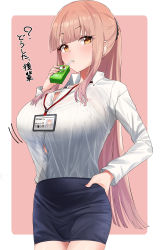Rule 34 | 1girl, absurdres, blunt bangs, bra visible through clothes, breasts, brown eyes, button gap, collared shirt, cowboy shot, dress shirt, drinking, drinking straw, drinking straw in mouth, hand on own hip, highres, hotate-chan, huge breasts, id card, juice box, lanyard, long hair, long sleeves, looking at viewer, miniskirt, motion lines, office lady, original, pencil skirt, pink hair, ponytail, see-through, see-through silhouette, shirt, shirt tucked in, sidelocks, skirt, solo, tented shirt, translation request, very long hair, wing collar