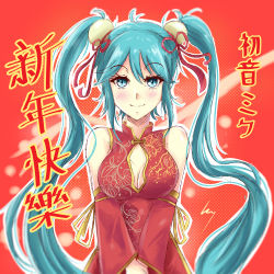 Rule 34 | 1girl, absurdres, blue eyes, blue hair, blush, breasts, china dress, chinese clothes, cleavage, dress, hair ornament, hatsune miku, highres, keikyu (tiltedcube), long hair, long sleeves, looking at viewer, smile, solo, vocaloid