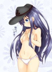 Rule 34 | 10s, 1girl, akatsuki (kancolle), akatsuki kai ni (kancolle), anchor symbol, black hair, blue eyes, blush, breast conscious, breast hold, breasts, colorized, flat cap, flying sweatdrops, g (genesis1556), hat, kantai collection, long hair, navel, panties, panties only, purple hair, simple background, small breasts, solo, sweatdrop, topless, translation request, underwear, underwear only, white panties