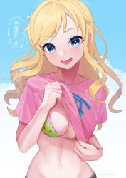 Rule 34 | 1girl, bad id, bad pixiv id, bikini, bikini under clothes, blonde hair, blue background, blue eyes, blush, breasts, cleavage, clothes lift, commentary request, green bikini, head tilt, highres, idolmaster, idolmaster cinderella girls, jewelry, lifted by self, long hair, looking at viewer, medium breasts, navel, ohtsuki yui, open mouth, pink shirt, round teeth, shirt, shirt lift, short sleeves, simple background, smile, solo, star (symbol), star print, stomach, swimsuit, swimsuit under clothes, teeth, tongue, tongue out, translation request, upper body, upper teeth only, wavy hair, white background, yam (htt)