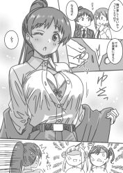 Rule 34 | !, !?, ..., 4girls, ?, ^^^, anger vein, angry, arashi chisato, belt, blunt bangs, blush, bra, breast envy, breasts, bursting breasts, check translation, cleavage, comic, commentary, double bun, emphasis lines, formal, from below, furious, grey background, greyscale, hair between eyes, hair bun, hazuki ren, jacket, jacket partially removed, large breasts, long hair, looking at another, looking down, love live!, love live! superstar!!, marugoshi teppei, medium hair, monochrome, multiple girls, necktie, no eyes, one eye closed, open mouth, outside border, parted lips, partially unbuttoned, ponytail, shaded face, shirt tucked in, short hair, single side bun, sound effects, speech bubble, suit, surprised, sweat, translation request, trembling, underwear, undressing, wakana shiki, whispering, white background, yoneme mei