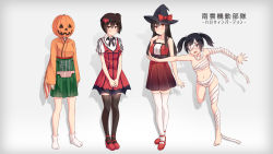 Rule 34 | ..., 4girls, akagi (kancolle), bad id, bad pixiv id, bandage over one eye, bandages, barefoot, black legwear, blue hair, blush, breasts, brown hair, candy wrapper, cosplay, halloween, hat, highres, hiryuu (kancolle), jack-o&#039;-lantern, japanese clothes, kaga (kancolle), kantai collection, long hair, looking at viewer, mary janes, multiple girls, mummy, my dear vampire, naked bandage, no shoes, open mouth, pumpkin, shoes, short hair, shuuichi, side ponytail, smile, souryuu (kancolle), spoken blush, spoken ellipsis, spoken food, spoken sweatdrop, sweatdrop, tabi, thighhighs, translation request, twintails, white legwear, witch hat