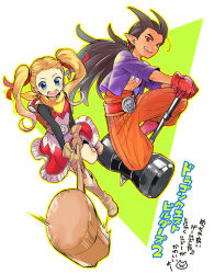 Rule 34 | 1boy, 1girl, antenna hair, bike shorts under skirt, blonde hair, blue eyes, bone necklace, boots, brown hair, commentary request, dark-skinned male, dark skin, dragon quest, dragon quest builders 2, dress, earrings, fangs, female builder (dqb2), floating clothes, floating hair, fringe trim, gloves, hair pulled back, hair ribbon, hammer, high-waist pants, hoop earrings, jewelry, kobato neneko, leg up, low ponytail, neckerchief, necklace, on one knee, open clothes, open mouth, open shirt, orange pants, pants, pointy ears, purple shirt, red eyes, red footwear, red gloves, red ribbon, ribbon, shirt, sidoh (dqb2), silver earrings, skull belt, spiked hair, tooth necklace, translation request, twintails, yellow gloves, yellow neckerchief