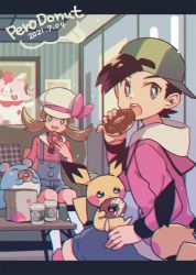 Rule 34 | 1boy, 1girl, backwards hat, bad id, bad pixiv id, bag, baseball cap, character print, commentary request, creatures (company), cup, cushion, dated, disposable cup, doughnut, ethan (pokemon), food, game freak, gen 2 pokemon, gen 6 pokemon, hat, hood, hood down, indoors, jacket, lyra (pokemon), marill, nintendo, open mouth, paper bag, pichu, pokemon, pokemon (creature), pokemon hgss, short hair, shorts, sitting, slurpuff, smile, table, teeth, tongue, upper teeth only, xichii