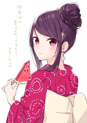 Rule 34 | 1girl, blush, highres, hijiki (hijikini), hijikini, japanese clothes, kimono, original