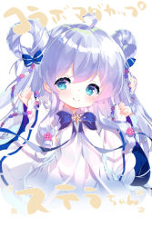 Rule 34 | 1girl, ahoge, blue eyes, closed mouth, commentary request, dress, flower, flower knight girl, fujishima-sei ichi-gou, hair between eyes, hair flower, hair ornament, hair rings, hands up, highres, long hair, long sleeves, looking at viewer, pinching sleeves, pink flower, purple flower, silver hair, sleeves past wrists, smile, solo, sutera (flower knight girl), translation request, upper body, very long hair, white background, white dress, white flower, wide sleeves