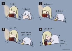 Rule 34 | 2girls, puff of air, ^ ^, assault lily, blanket, blonde hair, blunt bangs, book, chibi, closed eyes, comic, facing another, grey background, grey hair, grey shirt, hair down, hand up, hands up, highres, holding, holding book, kabayaki (kabayaki eel), kon kanaho, light, long sleeves, looking at another, looking at object, looking to the side, lying, miyagawa takane, multiple girls, no mouth, on back, on side, open book, open clothes, open shirt, pilot suit, profile, reading, shirt, simple background, sitting, solid oval eyes, translated, twitter username, under covers, v-shaped eyebrows, wide sleeves, yellow shirt