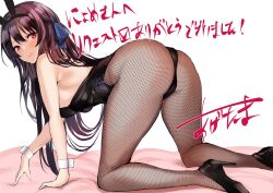Rule 34 | 1girl, agetama, all fours, alternate costume, animal ears, ao no kanata no four rhythm, ass, bare shoulders, black footwear, black hair, black leotard, blue ribbon, blush, breasts, closed mouth, commentary request, commission, curvy, eyelashes, fake animal ears, fishnet pantyhose, fishnets, foot out of frame, from side, good thighs day, hair between eyes, hair ribbon, hair spread out, high heels, highleg, highleg leotard, highres, large breasts, leotard, lips, long hair, looking at viewer, looking back, pantyhose, playboy bunny, rabbit ears, red eyes, ribbon, second-party source, sideboob, signature, simple background, skeb commission, smile, solo, strapless, strapless leotard, thighs, tobisawa misaki, very long hair, white background, white wrist cuffs, wrist cuffs