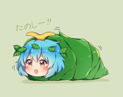 Rule 34 | 1girl, antennae, aqua hair, blush, eternity larva, green background, hair between eyes, kaoling, korean commentary, leaf, leaf on head, motion lines, open mouth, orange eyes, short hair, simple background, smile, solo, touhou, wrapped up