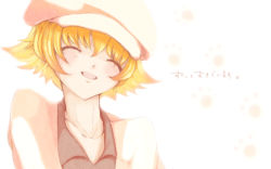 Rule 34 | 00s, 1boy, bad id, bad pixiv id, blonde hair, clannad, clannad after story, closed eyes, hat, ki (noctiluca), male focus, shima katsuki, short hair, solo, upper body, white background