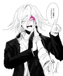 Rule 34 | 2boys, :d, angry, blood, blood on face, blush, closed eyes, clothes grab, collared shirt, danganronpa (series), danganronpa v3: killing harmony, facing viewer, grey background, hair between eyes, highres, iumi urura, jacket, jacket grab, medium hair, multiple boys, open mouth, oma kokichi, pink blood, pointing, shirt, simple background, smile, solo focus, speech bubble, spot color, teeth, translation request, upper body, upper teeth only