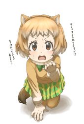 Rule 34 | 10s, 1girl, animal ears, arm support, black-tailed prairie dog (kemono friends), bow, bowtie, brown hair, clenched hand, commentary request, d:, d:&lt;, full body, fur collar, gradient hair, hand up, highres, kemono friends, kneeling, leaning forward, long sleeves, looking at viewer, multicolored hair, open mouth, pleated skirt, scratches, short hair, simple background, skirt, solo, sweater, tail, thighhighs, thin (suzuneya), translated, v-shaped eyebrows, white background, zettai ryouiki