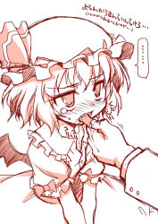 Rule 34 | 1girl, akou roushi, bat wings, female focus, hat, hat ribbon, monochrome, open mouth, remilia scarlet, ribbon, saliva, short hair, sketch, tears, tongue, tongue grab, tongue out, touhou, translation request, wings