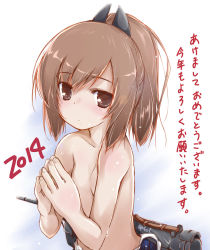 Rule 34 | 10s, 1girl, 2014, akeome, blush, brown eyes, brown hair, clothes pull, happy new year, i-401 (kancolle), kantai collection, kotoyoro, looking at viewer, new year, one-piece swimsuit, one-piece swimsuit pull, own hands together, personification, ponytail, school swimsuit, short hair, short ponytail, solo, swimsuit, topless, translated, wet, yumesato makura