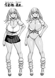 Rule 34 | 1girl, bracelet, breasts, character name, collared shirt, commentary request, contrapposto, earrings, front-tie top, greyscale, gyaru, hand on own hip, highres, huge breasts, jewelry, loose socks, micro panties, miniskirt, monochrome, navel, necklace, original, panties, pleated skirt, satsuki imonet, shiny skin, shirt, side-tie panties, skirt, socks, tan, twintails, underwear