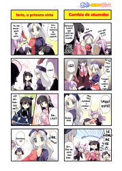 Rule 34 | 4girls, 4koma, animal ears, animal hands, arata toshihira, asymmetrical clothes, carrot necklace, cat ears, comic, cosplay, fake animal ears, female focus, gloves, hairband, hard-translated, hard-translated (non-english), hat, highres, houraisan kaguya, inaba of the moon and inaba of the earth, inaba tewi, jewelry, lolita fashion, lolita hairband, multiple girls, necklace, necktie, nurse cap, paw gloves, rabbit, rabbit ears, reisen udongein inaba, spanish text, suspenders, third-party edit, touhou, touhou bougetsushou, yagokoro eirin