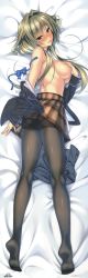 Rule 34 | 1girl, absurdres, amakano, ass, azarashi soft, bed sheet, black panties, black pantyhose, blush, breasts squeezed together, breasts, brown hair, clothes lift, clothes pull, copyright name, covering privates, covering breasts, dakimakura (medium), full body, hair intakes, head tilt, highres, huge filesize, kanbayashi mizuki, large breasts, legs, long legs, looking back, lying, mole, mole under eye, naughty face, no bra, on side, on stomach, open clothes, open shirt, panties, panties under pantyhose, pantyhose, pantyshot, piromizu, purple eyes, scan, shirt, shirt pull, short hair, short hair with long locks, skirt, skirt lift, solo, sweat, tsurime, underwear