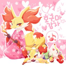 Rule 34 | 2girls, ^ ^, animal ear fluff, animal ears, animal hands, animal nose, blush, blush stickers, body fur, braixen, character print, cherrim, cherrim (sunshine), closed eyes, closed mouth, clothed pokemon, creatures (company), delphox, evolutionary line, fang, fangs, female focus, fennekin, fire, flat chest, floral print, flower, fox ears, fox girl, fox tail, full body, furry, furry female, game freak, gen 4 pokemon, gen 6 pokemon, green kimono, hair flower, hair ornament, hands up, happy, heart, highres, holding, holding pouch, holding stick, japanese clothes, kimono, kneeling, korean text, long sleeves, lying, multiple girls, musical note, nintendo, obi, on back, on stomach, one eye closed, open mouth, outline, pink background, pink flower, pink kimono, pokemon, pokemon (creature), pouch, sash, seiza, sitting, smile, snout, sparkle, speech bubble, spoken heart, spoken musical note, stick, tail, translation request, ttrtag, two-tone fur, white fur, white outline, wide sleeves, wink, yellow fur