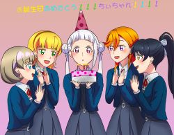 Rule 34 | 5girls, absurdres, aqua eyes, arashi chisato, artist name, artist request, bare legs, belt, birthday, black hair, blonde hair, blue cardigan, blue eyes, blue jacket, blush, bow, bowtie, breasts, brown hair, buttons, cake, candle, cardigan, check translation, collared shirt, commentary request, cropped jacket, double bun, dress, dress shirt, female focus, food, green eyes, grey belt, grey hair, grey shirt, grey skirt, hair bow, hair bun, hair tie, hairband, happy birthday, hat, hazuki ren, heanna sumire, high ponytail, highres, holding, holding plate, jacket, light brown hair, long hair, long sleeves, looking at viewer, love live!, love live! superstar!!, miniskirt, multiple girls, neck ribbon, o-ring, o-ring belt, orange hair, parted lips, party hat, plaid, plaid skirt, plate, pleated, pleated skirt, ponytail, purple eyes, red bow, red eyes, red hairband, red ribbon, ribbon, school uniform, shibuya kanon, shirt, skirt, smile, striped, striped bow, tang keke, translated, translation request, twintails, white bow, white hair, white shirt, wing collar, yuigaoka school uniform