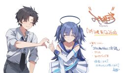 Rule 34 | 1boy, 1girl, ^ ^, absurdres, bare shoulders, black hair, black necktie, black pants, blue archive, blue sailor collar, closed eyes, closed mouth, collarbone, collared shirt, detached sleeves, dress, halo, heart hands failure, highres, kamiyama sumu, long hair, mechanical halo, mischievous straight uniform (blue archive), necktie, official alternate costume, pants, purple hair, sailor collar, sailor dress, sensei (blue archive), sensei (blue archive the animation), shirt, signature, simple background, smile, thumbs up, translation request, two side up, upper body, white background, white dress, white shirt, yuuka (blue archive)