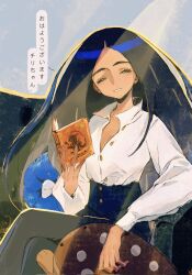 Rule 34 | 1girl, alternate costume, black hair, book, buttons, celeste67491740, clodsire, closed eyes, collared shirt, commentary request, couch, creatures (company), crossed legs, eyelashes, facing viewer, game freak, geeta (pokemon), glimmora, highres, holding, holding book, long hair, long sleeves, nintendo, pants, parted lips, pokemon, pokemon (creature), pokemon sv, shirt, sitting, smile, translation request, white shirt