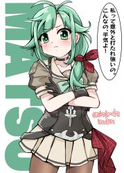 Rule 34 | 1girl, absurdres, anchor, angry, antenna hair, black gloves, black pantyhose, blush, can&#039;t be this cute, character name, corset, cowboy shot, crossed arms, gloves, green eyes, green hair, grey sailor collar, grey skirt, hair over shoulder, hair ribbon, hair rings, highres, kantai collection, kitahama (siroimakeinu831), long hair, looking at viewer, matsu (kancolle), one-hour drawing challenge, open mouth, pantyhose, parody, pine tree, pleated skirt, ribbon, sailor collar, sailor shirt, school uniform, serafuku, shirt, short sleeves, skirt, solo, speech bubble, text background, tree, twitter username, white background, white sailor collar, zipper pull tab