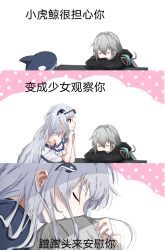 Rule 34 | 1boy, 1girl, arknights, bare shoulders, black coat, breasts, check translation, chinese commentary, coat, commentary request, doctor (arknights), eyewear on head, grey hair, hair ornament, head hug, head rest, highres, long hair, long wuxian, looking at another, no headwear, off-shoulder shirt, off shoulder, official alternate costume, orca, orca hair ornament, red eyes, shirt, short sleeves, skadi (arknights), skadi (waverider) (arknights), sleeping, sunglasses, translation request, upper body, white shirt