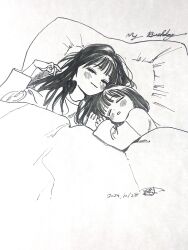 2girls akebi-chan_no_serafuku akebi_kao akebi_komichi blush closed_eyes closed_mouth commentary_request greyscale highres hiro_(dismaless) long_hair lying monochrome multiple_girls open_mouth siblings signature sisters sleeping