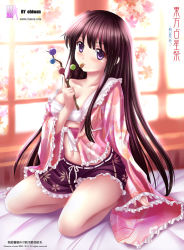 Rule 34 | 1girl, bandages, bare legs, bare shoulders, blush, branch, breasts, brown hair, cleavage, cover, female focus, floral print, highres, houraisan kaguya, jeweled branch of hourai, long hair, midriff, mouth hold, navel, obiwan, object in mouth, off shoulder, open clothes, open shirt, purple eyes, sarashi, seiza, shirt, sitting, skirt, solo, touhou, underboob, window