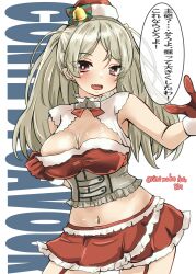 Rule 34 | 1girl, absurdres, alternate costume, breasts, brown eyes, bustier, character name, cleavage cutout, clothing cutout, conte di cavour (kancolle), cowboy shot, dress, frilled dress, frills, fur-trimmed headwear, fur trim, gloves, hat, highres, kantai collection, kitahama (siroimakeinu831), large breasts, long hair, looking at viewer, midriff, one-hour drawing challenge, red gloves, red hat, red skirt, santa hat, skirt, solo, twitter username, two side up, white background