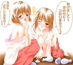 Rule 34 | 2girls, blonde hair, blush, drunk, japanese clothes, miko, multiple girls, open mouth, pink eyes, short hair, siblings, sisters, tongue, translation request, twins, undressing