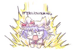 Rule 34 | 1girl, all fours, animal ears, aokukou, ascot, cat ears, cat girl, cat tail, chibi, commentary request, explosion, hat, kemonomimi mode, mob cap, open mouth, puffy short sleeves, puffy sleeves, purple hair, red ascot, remilia scarlet, shirt, short hair, short sleeves, solo, tail, touhou, translation request, white hat, white shirt