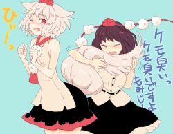 Rule 34 | 2girls, animal ears, black hair, blush, closed eyes, detached sleeves, eyebrows, fang, hat, inubashiri momiji, jean (jean sp), multiple girls, one eye closed, open mouth, red eyes, shameimaru aya, short hair, silver hair, simple background, smile, tail, thick eyebrows, tokin hat, touhou, translation request, wolf ears, wolf tail