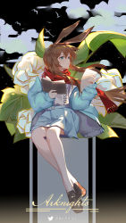 Rule 34 | 1girl, amiya (arknights), amiya (fresh fastener) (arknights), animal ears, anjear cc, arknights, bird, blue eyes, blue jacket, book, brown hair, closed mouth, cloud, copyright name, full body, hair between eyes, hands up, holding, holding book, holding paper, jacket, long hair, long sleeves, official alternate costume, open clothes, open jacket, paper, rabbit ears, red scarf, scarf, shoes, sidelocks, sky, solo, thighs, twitter username