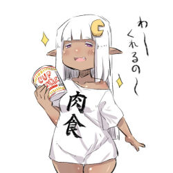 Rule 34 | 1girl, :d, bad id, bad pixiv id, bare shoulders, blunt bangs, blush, collarbone, colored eyelashes, cowboy shot, crescent, crescent hair ornament, dark-skinned female, dark skin, elf, fang, hair ornament, holding, long hair, nissin cup noodle, off shoulder, open mouth, original, pointy ears, purple eyes, shirt, simple background, smile, solo, thigh gap, translation request, u-non (annon&#039;an), very long hair, white background, white hair, white shirt