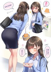 Rule 34 | !, 1girl, :o, amagi shino, ass, bag, black bag, black skirt, blue cardigan, blue shirt, blush, brown hair, cardigan, closed eyes, closed mouth, collared shirt, commentary, commentary request, dress shirt, from behind, gacha, handbag, hands up, highres, leaning forward, long hair, long sleeves, looking back, multiple views, office lady, open mouth, original, pencil skirt, ponytail, purple eyes, receptionist girl (amagi shino), shirt, skirt, smile, speech bubble, standing, thought bubble, translation request