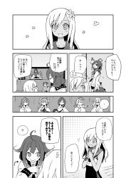 Rule 34 | 10s, 2girls, character doll, comic, flower, greyscale, hair flaps, hair flower, hair ornament, highres, hinamatsuri, i-168 (kancolle), i-19 (kancolle), i-401 (kancolle), i-58 (kancolle), i-8 (kancolle), kantai collection, long hair, looking at another, looking to the side, monochrome, multiple girls, naka (kancolle), objectification, omiki (omikitei), one-piece swimsuit, own hands clasped, own hands together, ro-500 (kancolle), school uniform, serafuku, smile, swimsuit, swimsuit under clothes, taigei (kancolle), tan, translation request, yamato (kancolle)