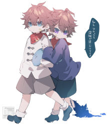 Rule 34 | 2boys, aged down, azuma (azuma10270724), bandaid, bandaid on cheek, bandaid on face, blue eyes, brown hair, child, closed mouth, dual persona, genshin impact, hair between eyes, holding, holding stuffed toy, male focus, multiple boys, purple eyes, red scarf, scarf, shorts, simple background, speech bubble, stuffed animal, stuffed toy, tartaglia (genshin impact), tears, translation request, twitter username, walking, white background