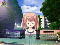 Rule 34 | 1girl, :d, arizuki shiina, brown hair, child, dialogue box, dress, closed eyes, game cg, hair ornament, hairclip, kud wafter, little busters!, na-ga, open mouth, quad tails, school swimsuit, short hair, smile, solo, swimsuit, swimsuit under clothes, translation request